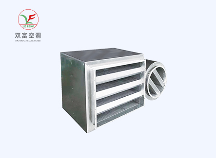 阻抗復(fù)合消聲器