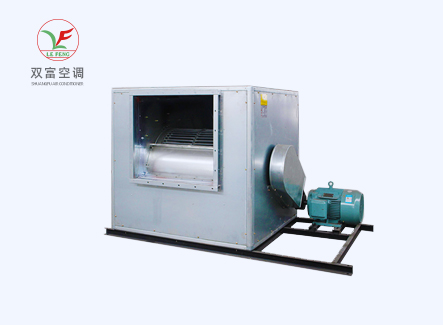 離心式消防排煙風機