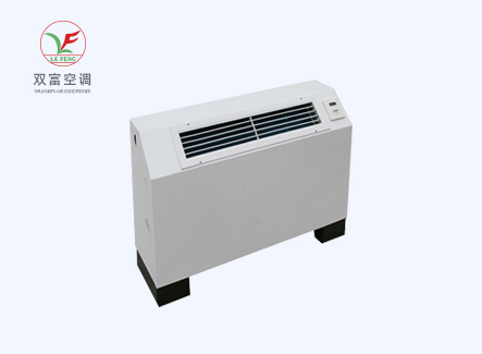 立式明裝風(fēng)機(jī)盤管