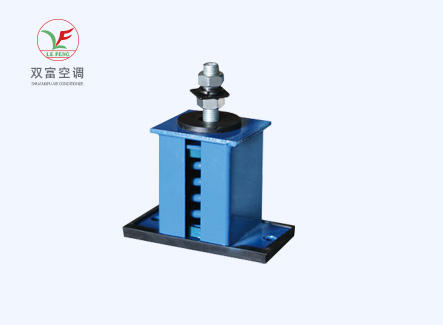 DYW抗震防剪切型減振器
