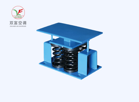 DHW型彈簧減振器